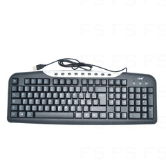 Tastiera Usb Multimediale Ultra Sottile - INmille